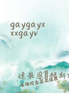 gaygayxxxgayv