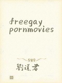 freegaypornmovies