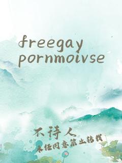 freegaypornmoivse