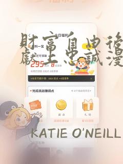 pornotopvideos免费阅读