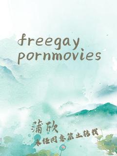 freegaypornmovies