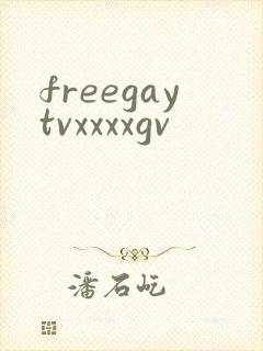 freegaytvxxxxgv