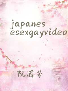 japanesesexgayvideo
