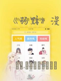 python菜鸟教程numpy