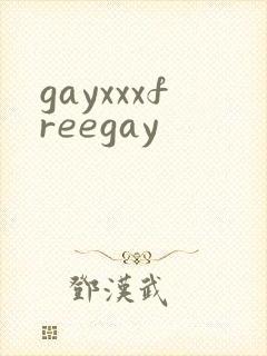 gayxxxfreegay