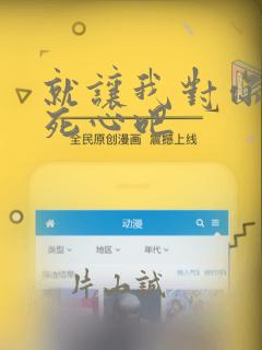 制服丝袜av一区二区