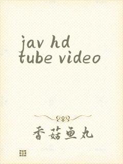 jav hd tube video