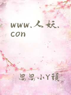www.人妖.con
