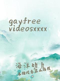 gayfreevideosxxxx