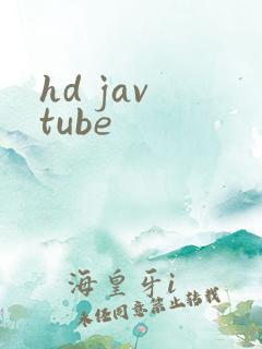 hd jav tube