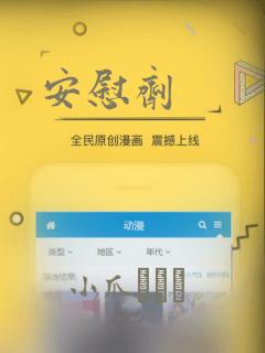html   css   javascrip免费阅读