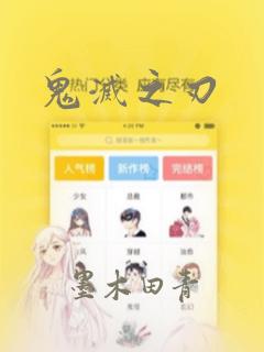 python idel免费阅读