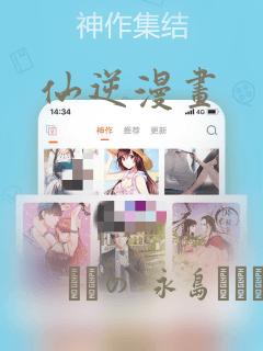 我的勇者刷金币