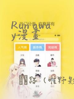 input函数pythonlink