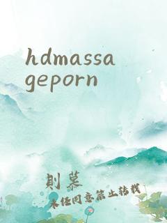 hdmassageporn