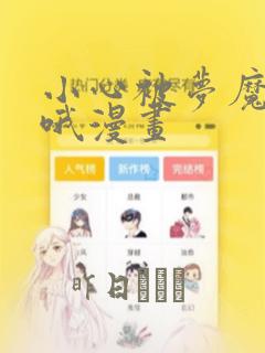 python2还是python3