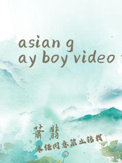 asian gay boy video tube