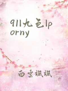 91|九色|porny