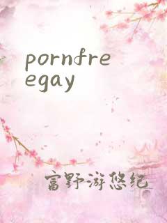 pornfreegay