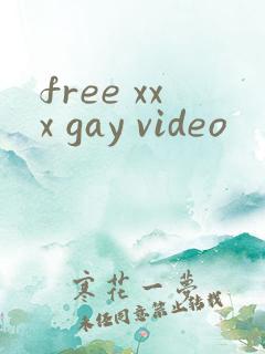 free xxx gay video
