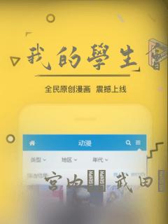 anime hentai foot licking免费阅读