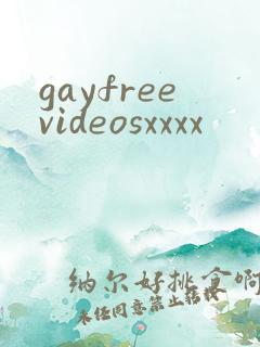 gayfreevideosxxxx