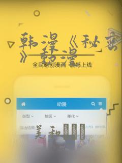 变态福利游戏app
