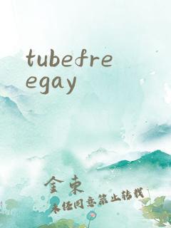 tubefreegay