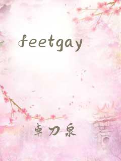 feetgay