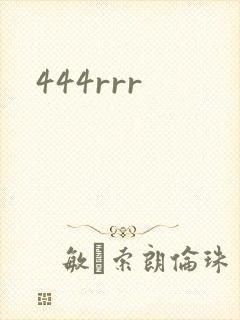 444rrr