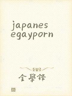japanesegayporn