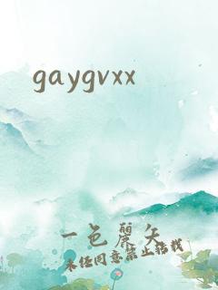 gaygvxx