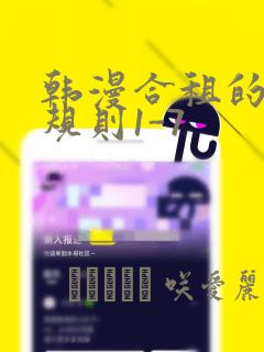 pythoncom免费阅读