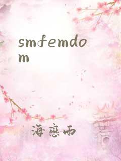 smfemdom