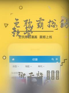 python 3.8.5免费阅读