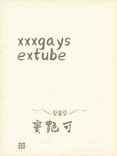 xxxgaysextube