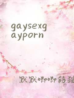 gaysexgayporn