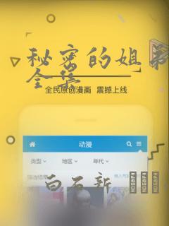 张临最火的三部剧