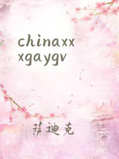 chinaxxxgaygv