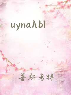 uynahbl