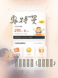 汉服古装女士免费阅读