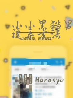 python folium免费阅读