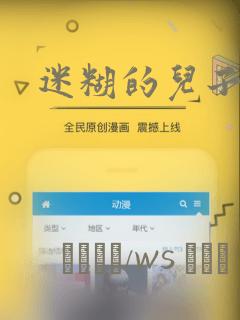 free8888xxxxhd免费阅读