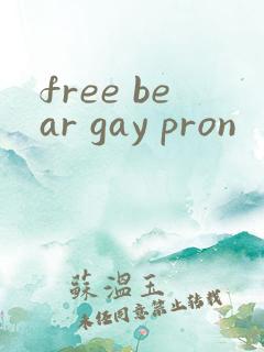 free bear gay pron