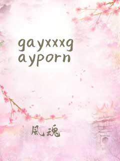 gayxxxgayporn