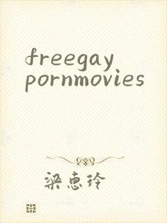 freegaypornmovies