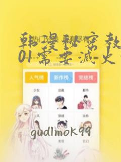 javascript and typescript nightly