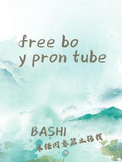 free boy pron tube