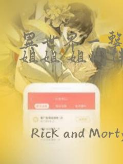 alljavxxx免费阅读