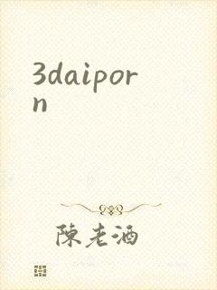 3daiporn